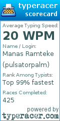 Scorecard for user pulsatorpalm